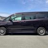 toyota voxy 2017 -TOYOTA--Voxy DAA-ZWR80W--ZWR80-0266242---TOYOTA--Voxy DAA-ZWR80W--ZWR80-0266242- image 3