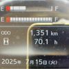 hino profia 2024 CFJ0627028 image 22