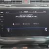volkswagen tiguan 2023 CFJ1537564 image 9