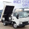 isuzu elf-truck 2015 -ISUZU--Elf TPG-NKR85AN--NKR85-7050185---ISUZU--Elf TPG-NKR85AN--NKR85-7050185- image 1