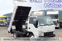 isuzu elf-truck 2015 -ISUZU--Elf TPG-NKR85AN--NKR85-7050185---ISUZU--Elf TPG-NKR85AN--NKR85-7050185-