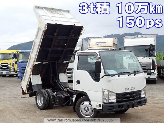 isuzu elf-truck 2015 -ISUZU--Elf TPG-NKR85AN--NKR85-7050185---ISUZU--Elf TPG-NKR85AN--NKR85-7050185- image 1