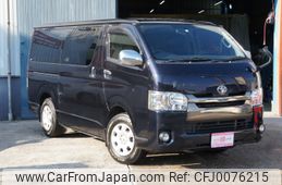 toyota hiace-van 2015 -TOYOTA--Hiace Van CBF-TRH200V--TRH200-0213528---TOYOTA--Hiace Van CBF-TRH200V--TRH200-0213528-