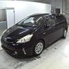 toyota prius-α 2013 -TOYOTA--Prius α ZVW41W--ZVW41-3227304---TOYOTA--Prius α ZVW41W--ZVW41-3227304- image 5