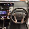 toyota prius-α 2012 -TOYOTA 【横浜 305ﾋ 965】--Prius α DAA-ZVW41W--ZVW41W-3195357---TOYOTA 【横浜 305ﾋ 965】--Prius α DAA-ZVW41W--ZVW41W-3195357- image 10