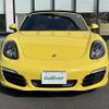 porsche boxster 2014 -PORSCHE--Porsche Boxster ABA-981MA122--WP0ZZZ98ZFS110472---PORSCHE--Porsche Boxster ABA-981MA122--WP0ZZZ98ZFS110472- image 22