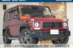 mercedes-benz g-class 2016 quick_quick_463348_WDB4633482X259864