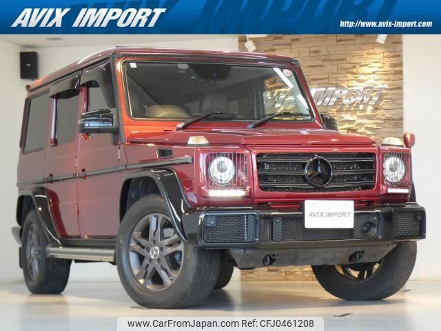 mercedes-benz g-class 2016 quick_quick_463348_WDB4633482X259864 image 1