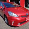 toyota prius-α 2012 -TOYOTA 【豊田 300ﾐ4690】--Prius α DAA-ZVW41W--ZVW41-3102461---TOYOTA 【豊田 300ﾐ4690】--Prius α DAA-ZVW41W--ZVW41-3102461- image 1