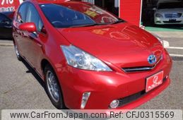 toyota prius-α 2012 -TOYOTA 【豊田 300ﾐ4690】--Prius α DAA-ZVW41W--ZVW41-3102461---TOYOTA 【豊田 300ﾐ4690】--Prius α DAA-ZVW41W--ZVW41-3102461-