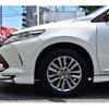 toyota harrier 2017 CFJ1707294 image 12