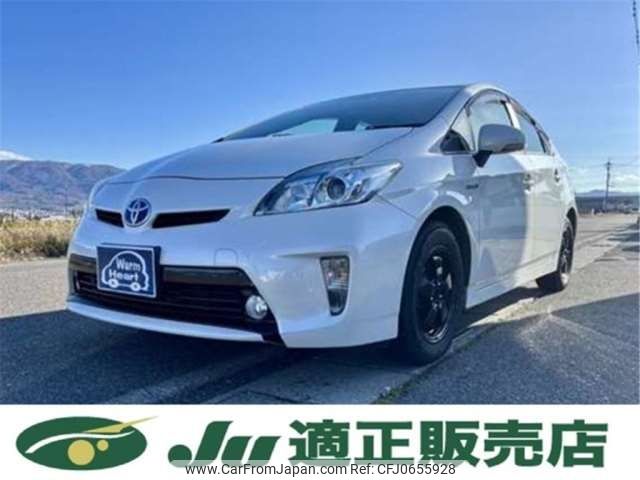 toyota prius 2014 -TOYOTA--Prius DAA-ZVW30--ZVW30-1801295---TOYOTA--Prius DAA-ZVW30--ZVW30-1801295- image 1