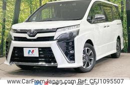 toyota voxy 2020 quick_quick_ZRR80W_ZRR80-0589091