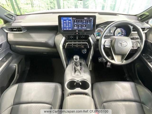 toyota harrier 2020 -TOYOTA--Harrier 6AA-AXUH80--AXUH80-0010617---TOYOTA--Harrier 6AA-AXUH80--AXUH80-0010617- image 2