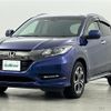 honda vezel 2016 -HONDA--VEZEL DAA-RU3--RU3-1217313---HONDA--VEZEL DAA-RU3--RU3-1217313- image 4