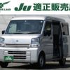 suzuki every 2022 -SUZUKI--Every 5BD-DA17V--DA17V-650512---SUZUKI--Every 5BD-DA17V--DA17V-650512- image 1