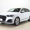 audi q7 2020 -AUDI--Audi Q7 3AA-4MDCBA--WAUZZZ4M3LD021059---AUDI--Audi Q7 3AA-4MDCBA--WAUZZZ4M3LD021059- image 1