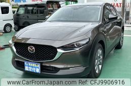 mazda cx-3 2021 -MAZDA--CX-30 5BA-DMEP--DMEP-154134---MAZDA--CX-30 5BA-DMEP--DMEP-154134-