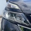 nissan serena 2017 -NISSAN--Serena DAA-GFC27--GFC27-052546---NISSAN--Serena DAA-GFC27--GFC27-052546- image 29