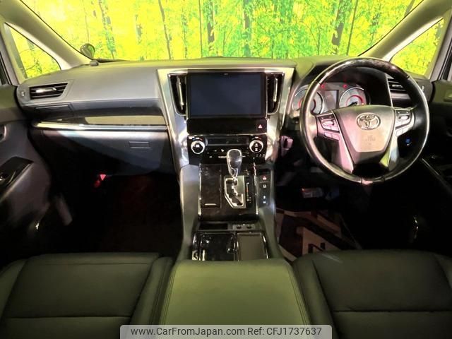 toyota alphard 2019 CFJ1737637 image 2