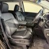 honda odyssey 2016 CFJ1819295 image 11