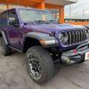 chrysler jeep-wrangler 2023 CFJ1809033 image 29