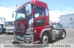 mitsubishi-fuso super-great 2016 -MITSUBISHI--Super Great QPG-FP64VDR--FP64VD-520857---MITSUBISHI--Super Great QPG-FP64VDR--FP64VD-520857-