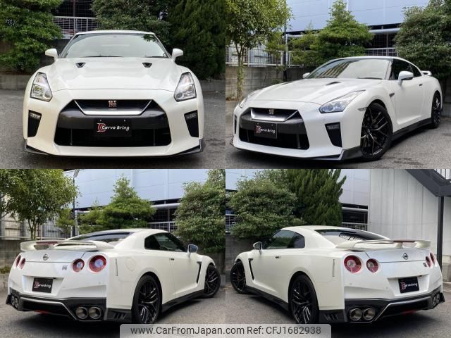 nissan gt-r 2017 CFJ1682938 image 2