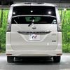 nissan serena 2013 -NISSAN--Serena DAA-HFC26--HFC26-201106---NISSAN--Serena DAA-HFC26--HFC26-201106- image 17