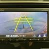 honda fit-hybrid 2014 quick_quick_GP5_GP5-3081384 image 6