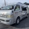 toyota hiace-commuter 2005 -TOYOTA--Hiace Commuter KR-KDH227B--KDH227-0001569---TOYOTA--Hiace Commuter KR-KDH227B--KDH227-0001569- image 2