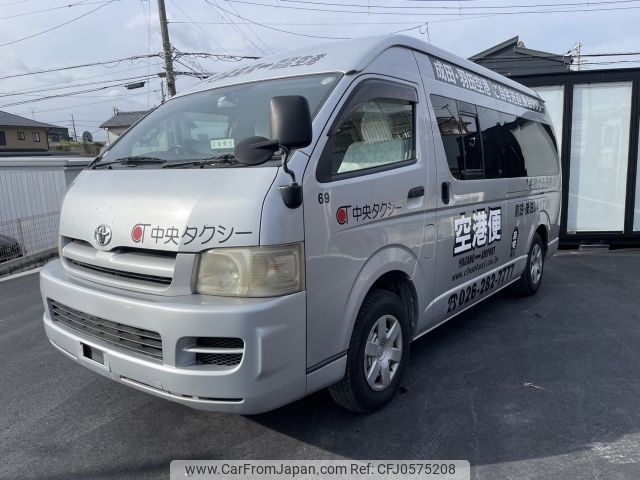 toyota hiace-commuter 2005 -TOYOTA--Hiace Commuter KR-KDH227B--KDH227-0001569---TOYOTA--Hiace Commuter KR-KDH227B--KDH227-0001569- image 2