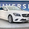 mercedes-benz cla-class 2015 -MERCEDES-BENZ--Benz CLA DBA-117942--WDD1179422N252879---MERCEDES-BENZ--Benz CLA DBA-117942--WDD1179422N252879- image 15