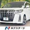 toyota alphard 2023 quick_quick_AGH30W_AGH30-0453278 image 1