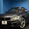 bmw 4-series 2017 CFJ1478699 image 1