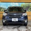 subaru forester 2017 -SUBARU--Forester DBA-SJ5--SJ5-106587---SUBARU--Forester DBA-SJ5--SJ5-106587- image 16