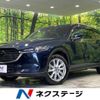 mazda cx-8 2018 -MAZDA--CX-8 3DA-KG2P--KG2P-124326---MAZDA--CX-8 3DA-KG2P--KG2P-124326- image 1