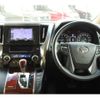 toyota alphard 2017 CFJ8988613 image 12