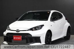 toyota yaris 2025 CFJ1722487
