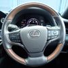 lexus ls 2021 CFJ1656843 image 15