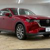 mazda mazda-others 2023 CFJ1819002 image 14