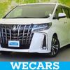 toyota alphard 2021 quick_quick_3BA-AGH30W_AGH30-0395169 image 1