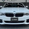 bmw 5-series 2019 quick_quick_3DA-JF20_WBAJF52010WW43822 image 14