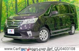 nissan serena 2012 -NISSAN--Serena DBA-FNC26--FNC26-008077---NISSAN--Serena DBA-FNC26--FNC26-008077-