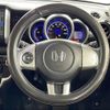 honda n-box 2017 -HONDA--N BOX DBA-JF1--JF1-1913076---HONDA--N BOX DBA-JF1--JF1-1913076- image 20