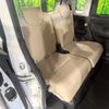 daihatsu move-canbus 2020 CFJ1788048 image 10