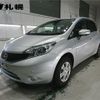 nissan note 2016 CFJ1758193 image 1