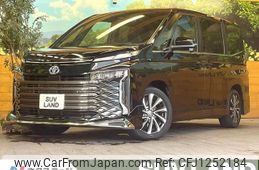 toyota voxy 2023 -TOYOTA--Voxy 6AA-ZWR90W--ZWR90-0092463---TOYOTA--Voxy 6AA-ZWR90W--ZWR90-0092463-