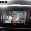 daihatsu move-canbus 2019 CFJ1669240 image 11