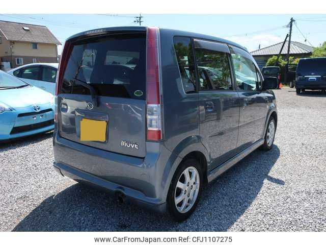 daihatsu move 2004 -DAIHATSU 【宮崎 581ﾉ1854】--Move L150S--0174870---DAIHATSU 【宮崎 581ﾉ1854】--Move L150S--0174870- image 2